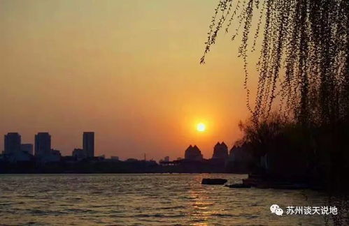 苏州明天天气预报-苏州明天天气预报情况-第2张图片-雾华天气