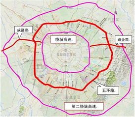 五环外限行吗现在-五环外限行吗-第2张图片-雾华天气