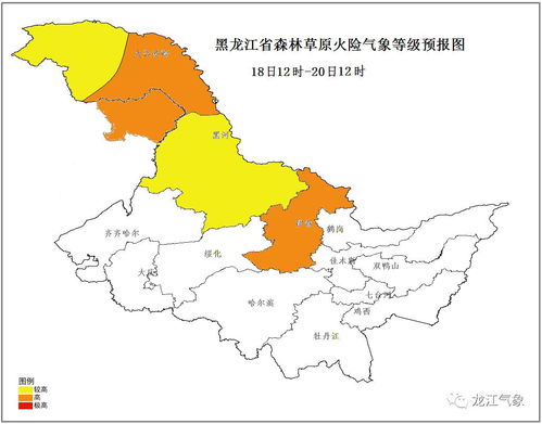 双鸭山天气预报30天时间-双鸭山天气预报30天-第3张图片-雾华天气