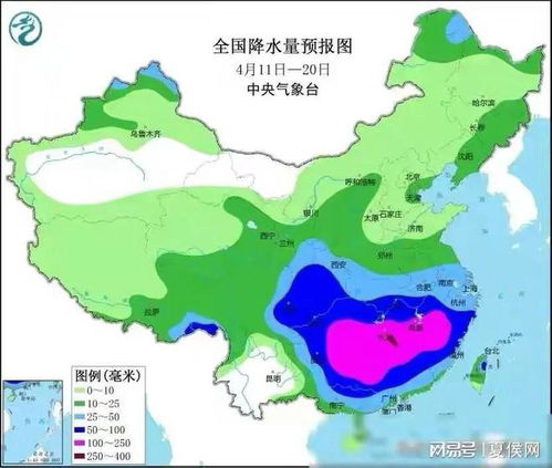 天气预报风力小时查询-天气预报,风力-第2张图片-雾华天气