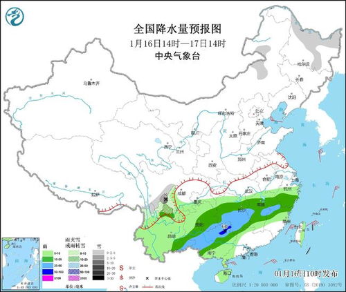 贵州一周天气预报-贵州一周天气预报30天查询结果-第1张图片-雾华天气