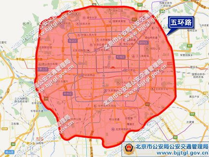 五一外地车能进北京吗-五一外地车能进北京吗今天-第2张图片-雾华天气