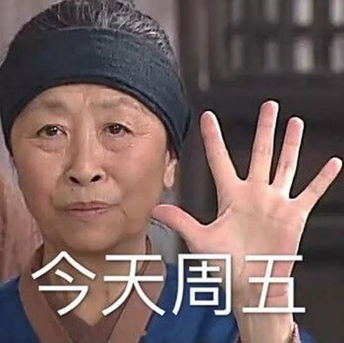 周一限行尾号是多少-天津周一限行尾号是多少-第3张图片-雾华天气