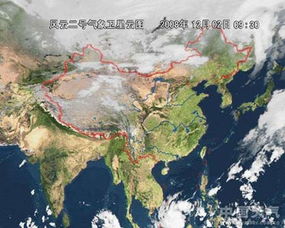 广东实时天气卫星云图-广东实时天气卫星云图实时查询-第3张图片-雾华天气