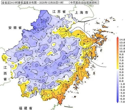 丽水天气15天预报时间短-丽水天气15天预报-第3张图片-雾华天气