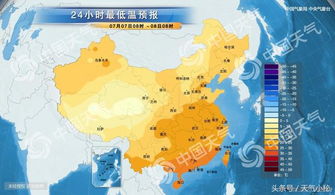 平顶山一周天气预报15天查询结果-平顶山一周天气预报-第1张图片-雾华天气