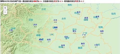河北未来三天天气预报查询-河北未来三天天气预报-第1张图片-雾华天气
