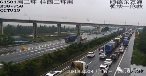 冠县天气预报15天查询结果-冠县天气预报15天查询-第3张图片-雾华天气