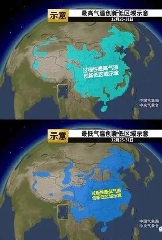辽宁葫芦岛未来三天天气情况-葫芦岛未来7天天气-第2张图片-雾华天气