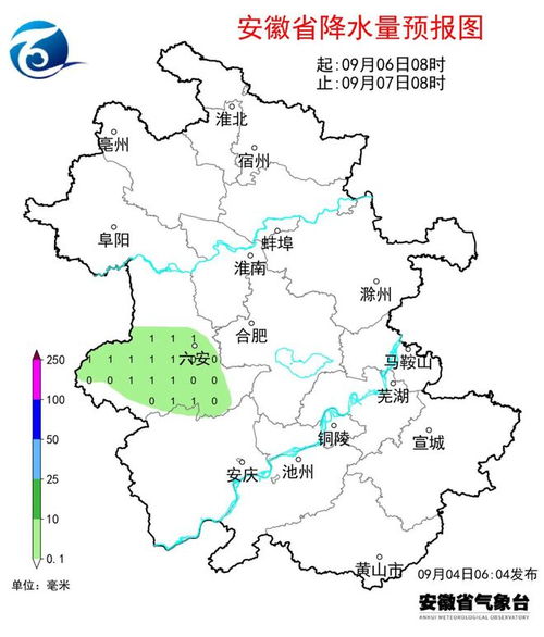 淮南天气预报最新-淮南天气预报一周七天-第2张图片-雾华天气