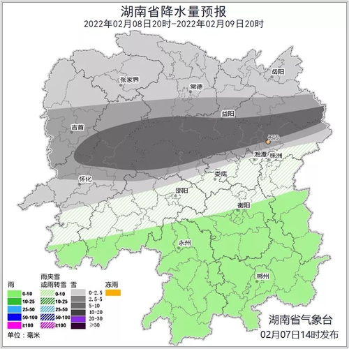 新民天气预报15天当地天气查询表-新民天气预报15天-第1张图片-雾华天气