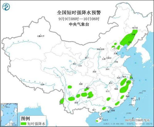 长春市天气预报15天查询-长春市天气预报15天查询dm表示是分米-第2张图片-雾华天气