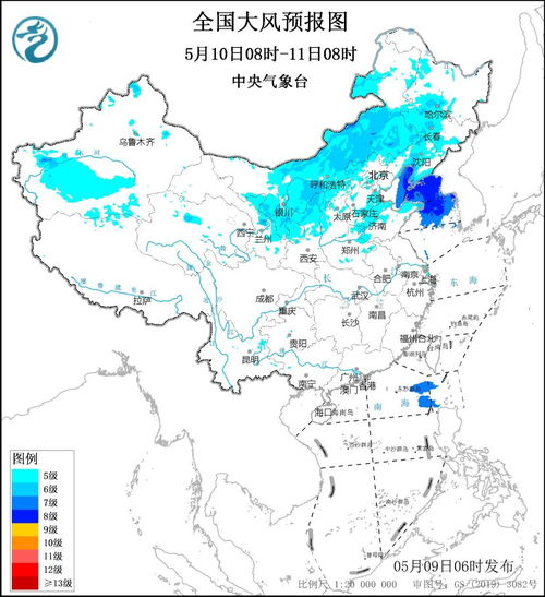 欧洲天气预报-欧洲天气预报15天查询-第1张图片-雾华天气