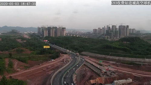 重庆车限号时间表2021年3月-重庆车辆限号2023年最新消息-第2张图片-雾华天气