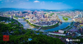 株洲一周天气预报15天-株洲一周天气预报15天-第1张图片-雾华天气