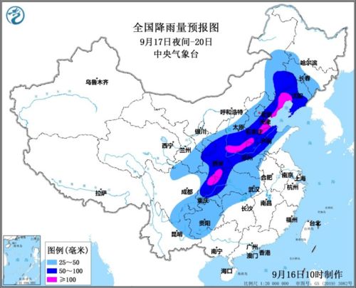 东营天气预报15天查询最新消息-东营天气预报15天查询30-第2张图片-雾华天气