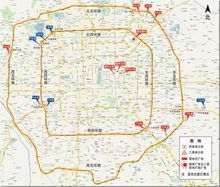 五一北京限行吗外地车可以开吗-五一北京限行吗外地车-第2张图片-雾华天气