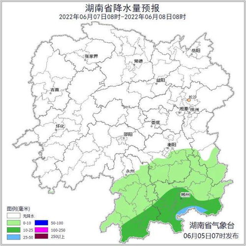 湖南永州天气预报15天查询结果-湖南永州天气预报15天查询-第2张图片-雾华天气