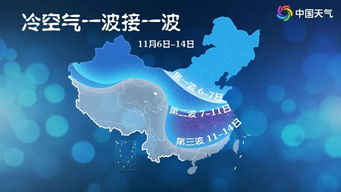 湖南永州天气预报15天查询结果-湖南永州天气预报15天查询-第1张图片-雾华天气