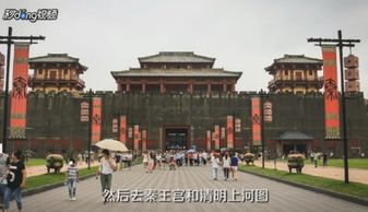 横店天气预报15天查询风景区-横店天气预报15天查询-第1张图片-雾华天气