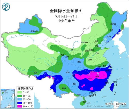 成都天气预报15天查询百度-成都天气预报15天查询百度百科电话-第2张图片-雾华天气