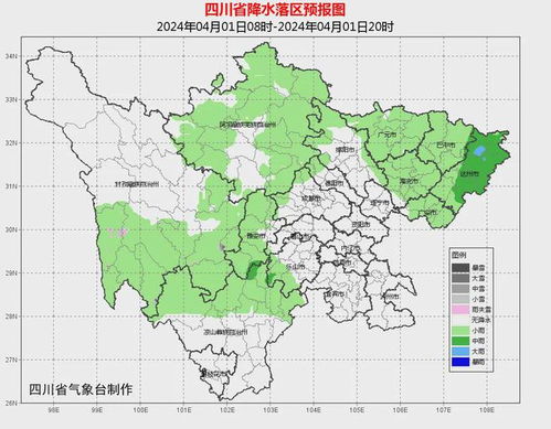成都天气预报15天查询百度-成都天气预报15天查询百度百科电话-第1张图片-雾华天气