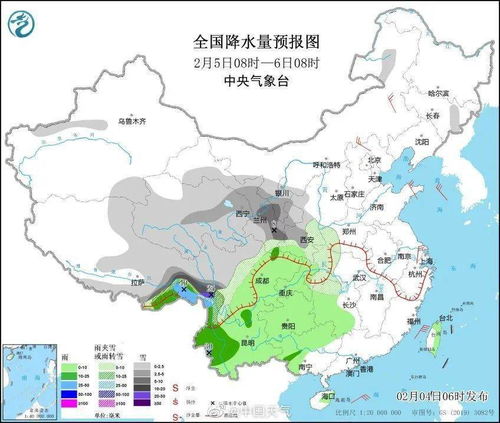 成都天气预报15天查询百度-成都天气预报15天查询百度百科电话-第3张图片-雾华天气