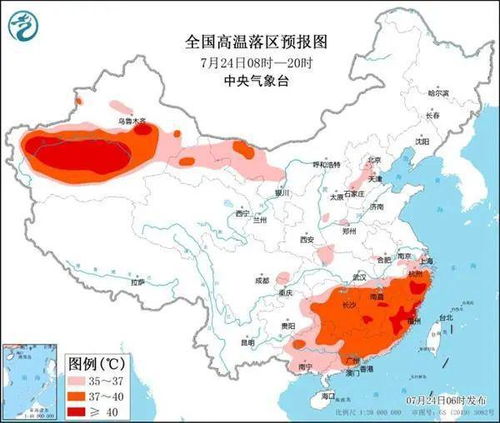 安顺天气预报一周7天-安顺天气预报一周7天10天15天-第1张图片-雾华天气