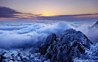 黄山山上实时天气-黄山山天气15天预报-第3张图片-雾华天气