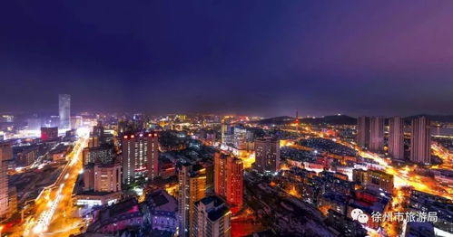 丰县天气预报15天查询-丰县天气预报15天查询结果-第3张图片-雾华天气