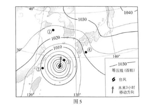 河南焦作天气预报15天-河南焦作天气预报15天查询百度百科-第2张图片-雾华天气