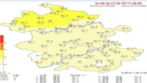 安徽宿州天气预报一周-安徽宿州天气预报一周天-第2张图片-雾华天气
