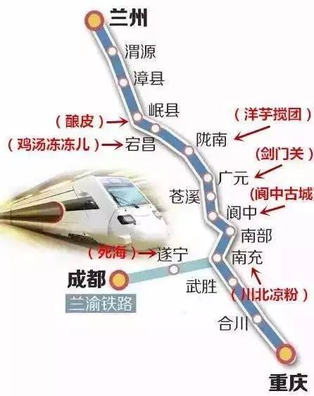 苍溪天气预报15天准确-苍溪天气预报15天查询-第2张图片-雾华天气