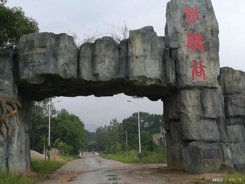 罗山天气预报15天-罗山天气预报15天天气预报查询表-第1张图片-雾华天气