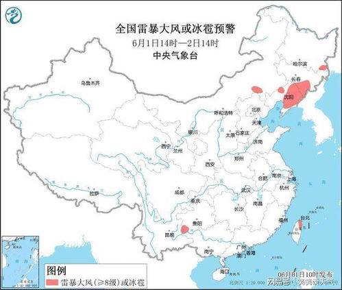 泰国天气预报15天查询-泰国天气预报15天查询百度百科-第3张图片-雾华天气