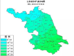 镇江天气 天气预报-镇江天气预报一周天气-第1张图片-雾华天气