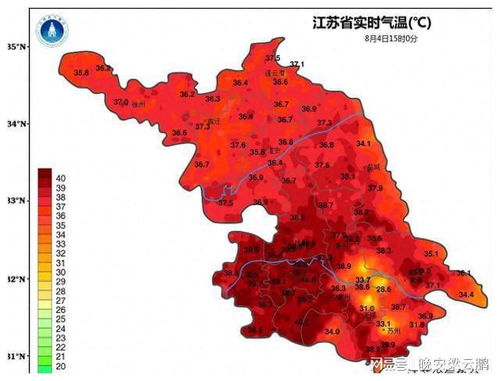 镇江天气 天气预报-镇江天气预报一周天气-第2张图片-雾华天气
