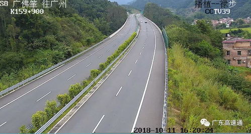 辽宁海城天气预报-辽宁海城天气预报15天查询结果-第2张图片-雾华天气