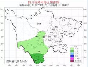双流天气预报一周天气-双流天气预报一周天气雾霾-第1张图片-雾华天气