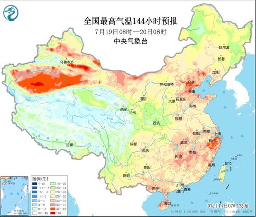 双流天气预报一周天气-双流天气预报一周天气雾霾-第2张图片-雾华天气