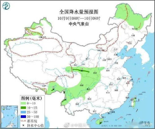 双流天气预报一周天气-双流天气预报一周天气雾霾-第3张图片-雾华天气