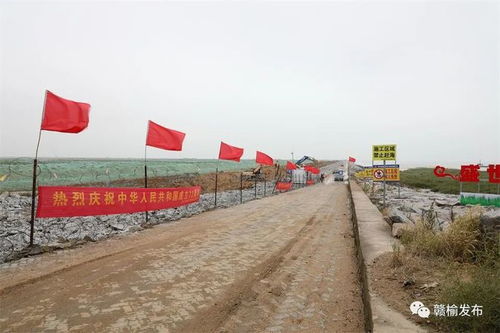 连云港东海天气预报30天-连云港东海天气预报-第2张图片-雾华天气