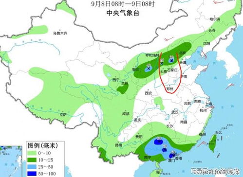 承德天气预报七天-承德天气预报七天查询结果最新-第1张图片-雾华天气