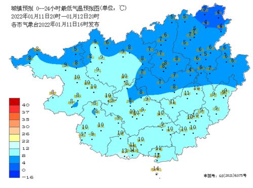 建三江天气预报15天-建三江天气预报15天天气曲线图-第1张图片-雾华天气