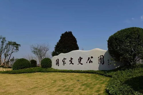 陕西渭南天气预报15天查询-陕西渭南的天气预报-第1张图片-雾华天气