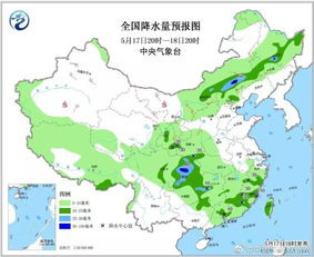 兰州未来30天天气预报-兰州未来30天天气预报最准确-第3张图片-雾华天气