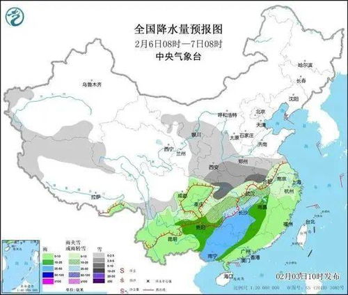 如东天气预报30天查询-如东天气预报30天查询天周-第1张图片-雾华天气