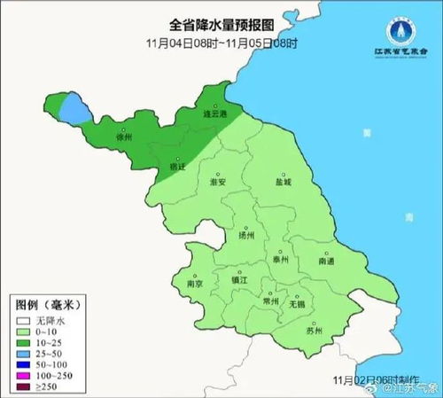 如东天气预报30天查询-如东天气预报30天查询天周-第3张图片-雾华天气