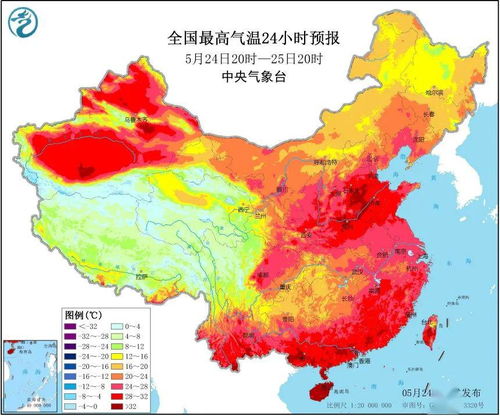 山东枣庄天气预报30天-山东枣庄天气预报30天查询一个月-第3张图片-雾华天气