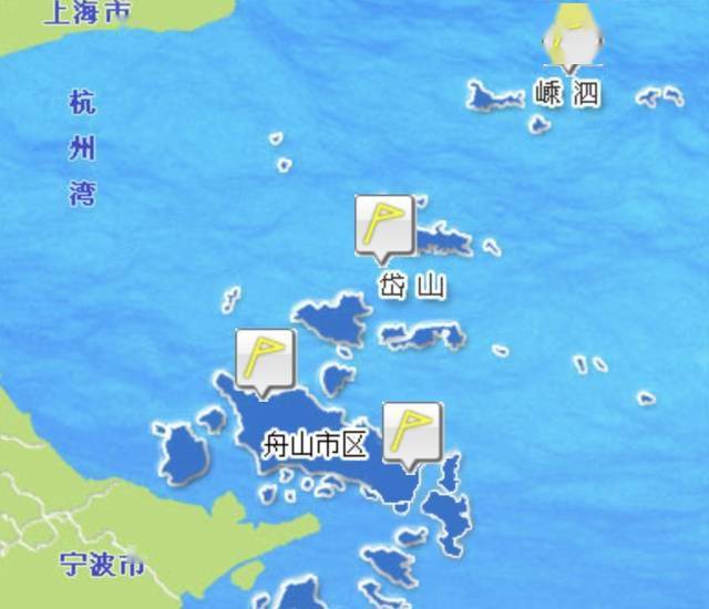 舟山气象台天气预报15天-舟山气象台天气预报-第3张图片-雾华天气